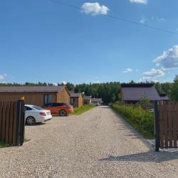 Фото Отель Союз-Энергия