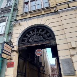 Апартаменты студия