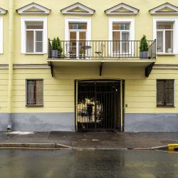 фото 13 Апартаменты Свободный Дом (на Советской)