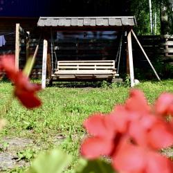Фото Отель Банный край