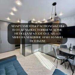 2-комнатные апартаменты улучшенные ст. Даховская, ул. Свободы 8.