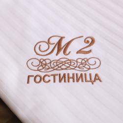 3-местный номер стандарт комфорт