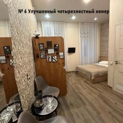 Улучшенный четырехместный номер №6, 7
