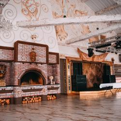 Фото Отель Аленушка