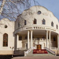 Фото Отель Версаль