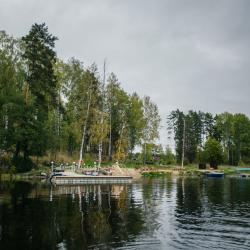 Фото Отель Снегурия