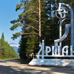 Фото Отель Иркут
