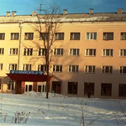 Фото Отель Советская
