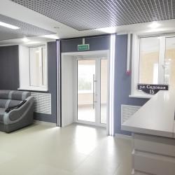 Фото Отель На Садовой