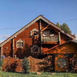 Фото Отель Усадьба Галат