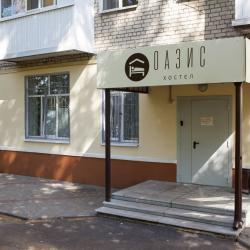 Фото Отель Оазис