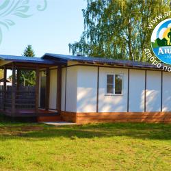 Фото Отель Андога