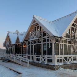 Фото Отель Парк Голубино