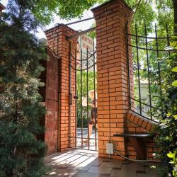 Фото Отель Анна