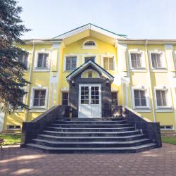 Фото Отель Лесное