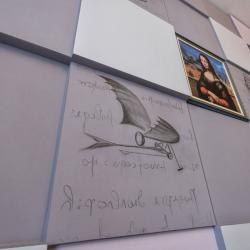 Номер стандарт Пиксель