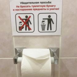 3-местный номер стандарт