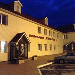 Фото Отель Мираж