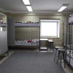 Фото Отель Inn Irkutsk (Инн )