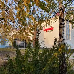 Фото Отель Легенда