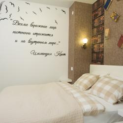 Фото Отель Апартменты Коузи39 на улице Шахматная 2в