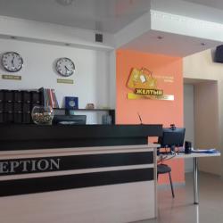 Фото Отель Гранд