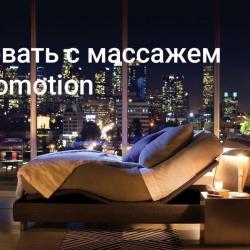 1-комнатные апартаменты стандарт Tenderness