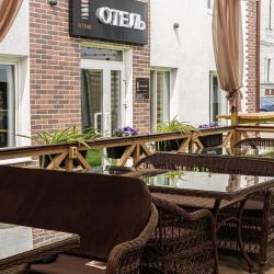 Фото Отель В теме