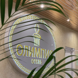 Фото Отель Олимпия