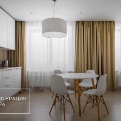 3-комнатные апартаменты люкс