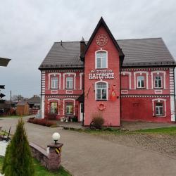 Фото Отель Нагорное