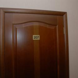 Номер полулюкс с 1 двуспальной кроватью