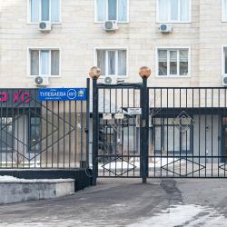 Фото Отель BG Apartments (БГ Апартментс) на улице Мукана Тулебаева 49/1