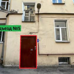 фото 25 Scandi2home (Сканди2хоум)