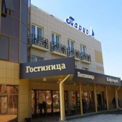 Фото Отель Парус
