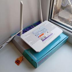 Фото Апартаменты на улице Помяловского 17