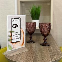 Park & House (Парк энд Хаус) — 563ddd8135b74dfc757b639ec55d46e2