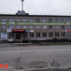 Фото Отель MAXROOMS (Максрумс)