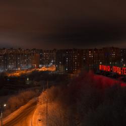 Фото Апартаменты на проезде Северный 18