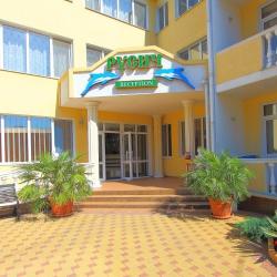 Фото Отель Русич