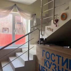 Фото Отель Кузнечик Центральная