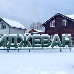 4-комнатные апартаменты улучшенные