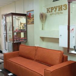 Фото Круиз Арт-отель