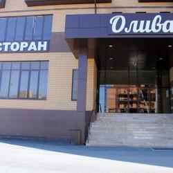Фото Отель Олива
