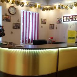 Фото Отель Эридан