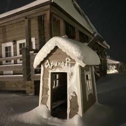 Фото Отель Арина Р.