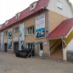 Фото Отель Автодом