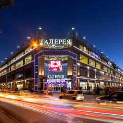 Фото Отель Gallery Apartments (Гэлари Апартментс)