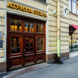 фото 40 Атриум