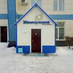 Фото Отель Жемчужина